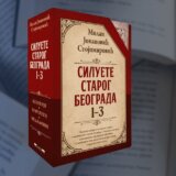 „Siluete starog Beograda“ u tri toma prvi put 1