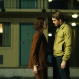 palić sva lica dobrote