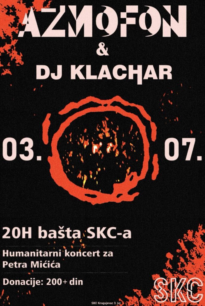 Humanitarni koncert za lečenje Petra Mićića u SKC-u Kragujevac 2