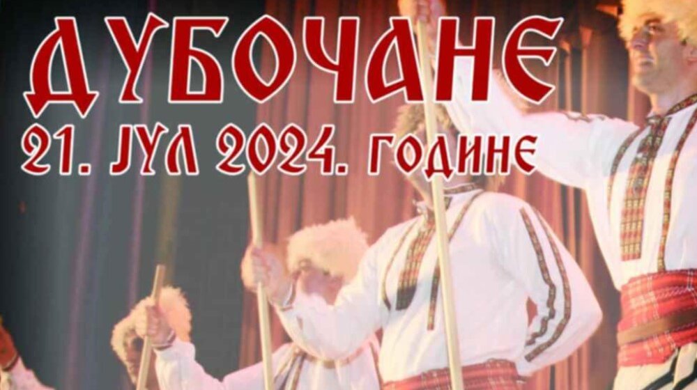 U Dubočanu kod Zaječara za vikend 12. Balkanski festival tradicionalne kulture Vlaha 1