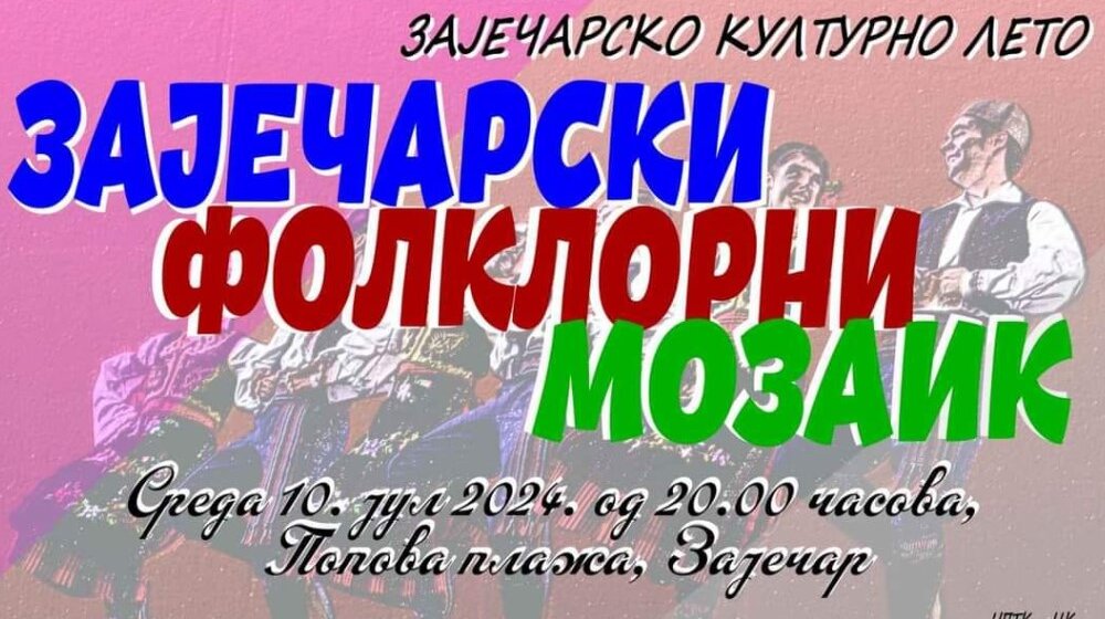 “Zaječarski folklorni mozaik" u sredu na Popovoj plaži 1