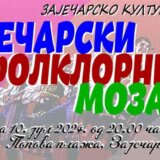 “Zaječarski folklorni mozaik" u sredu na Popovoj plaži 3