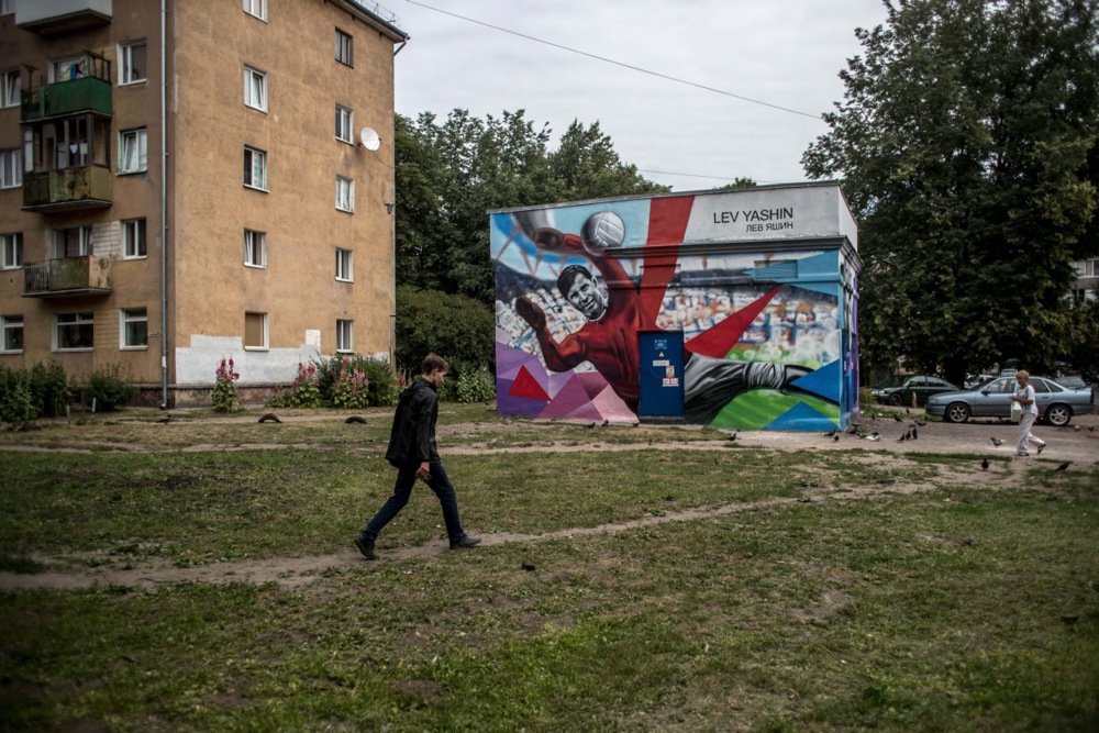 Na marginama Bratskog kupa u Moskvi: Igrači Partizana i OFK Beograda mogu na izložbu mazde Lava Jašina 3