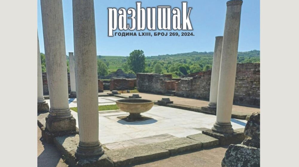 U Pozorišnom muzeju u Zaječaru promocija časopisa “Razvitak” 1