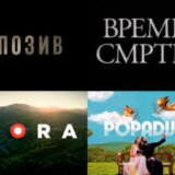 Serija "Vreme smrti" nominovana za nagradu Srce Sarajeva 1