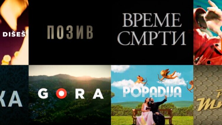 Serija "Vreme smrti" nominovana za nagradu Srce Sarajeva 1