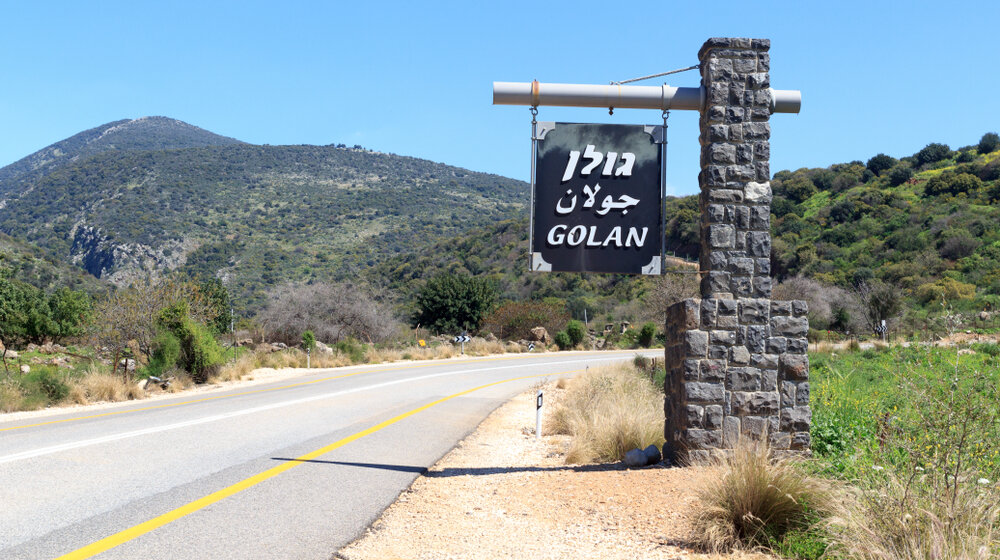 Šta je Golanska visoravan na kojoj je od raketnog napada stradalo dvanaestoro dece? 1