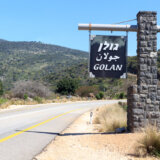 Šta je Golanska visoravan na kojoj je od raketnog napada stradalo dvanaestoro dece? 5