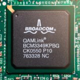 Podela akcija Broadcoma: Zlatna prilika za investitore 3