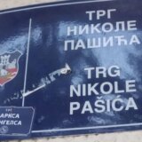 SKOJ oblepio Trg Nikole Pašića, imaju poklon i za Šapića (FOTO) 3