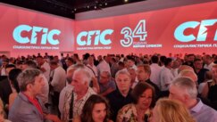 (FOTO) Ko je sve došao Dačićevim socijalistima na proslavu, na kojoj se obratio Vučić? 7