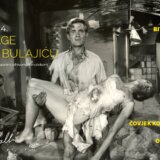 Omaž Veljku Bulajiću uoči službenog početka 71. Pulskog filmskog festivala 8