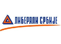 Stranka kojoj je ime dao Dobrica Ćosić, a program pisao Ljuba Tadić: Liberali Srbije imali ogromnu moć, a ostali upamćeni samo "po crnoj ovci" 3