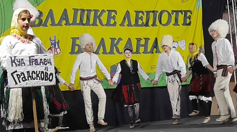 U Velikoj Jasikovi kod Zaječara održana manifestacija ,,Vlaške lepote Balkana” 1