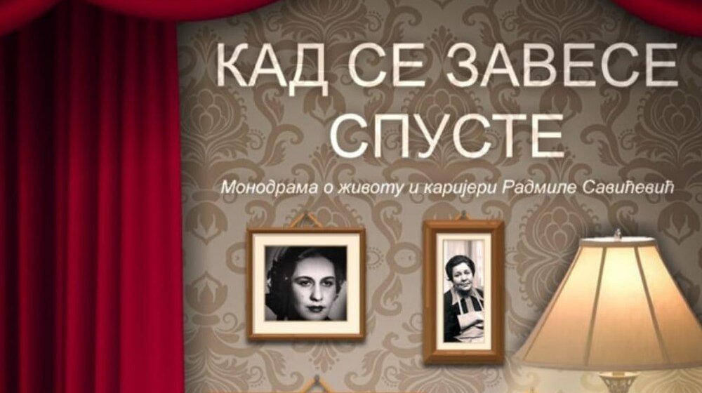Na letnjoj sceni Pozorišnog muzeja u Zaječaru monodrama ,,Kad se zavese spuste" 1
