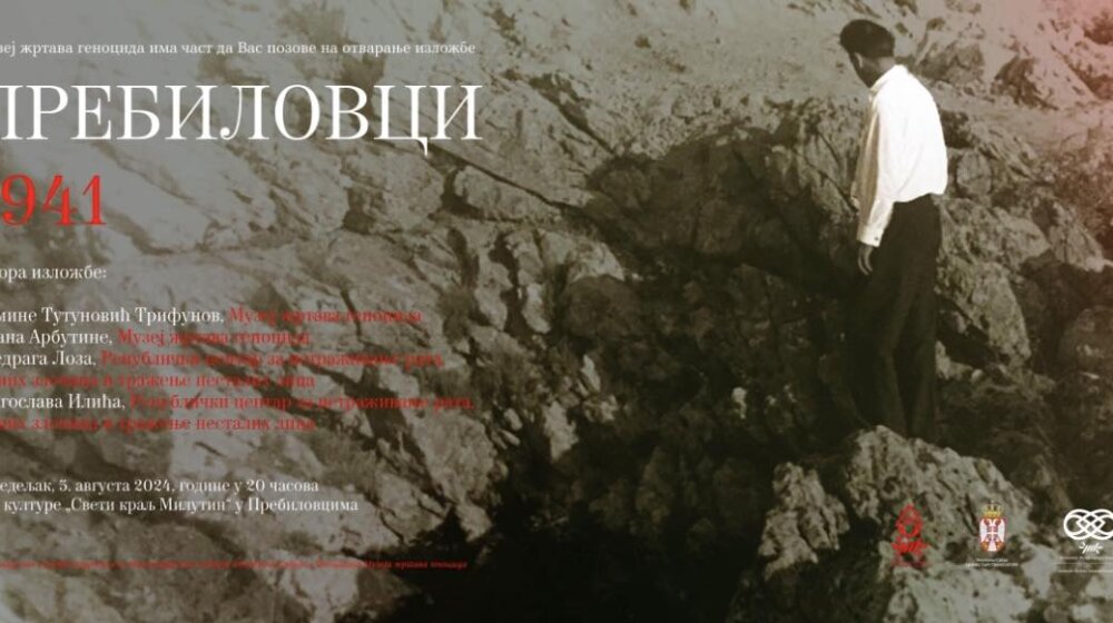 Izložba koja čuva sećanje na postradale pretke: Muzej žrtva genocida u prebilovačkom Domu kulture otvara stalnu postavku „Prebilovci 1941“ 1