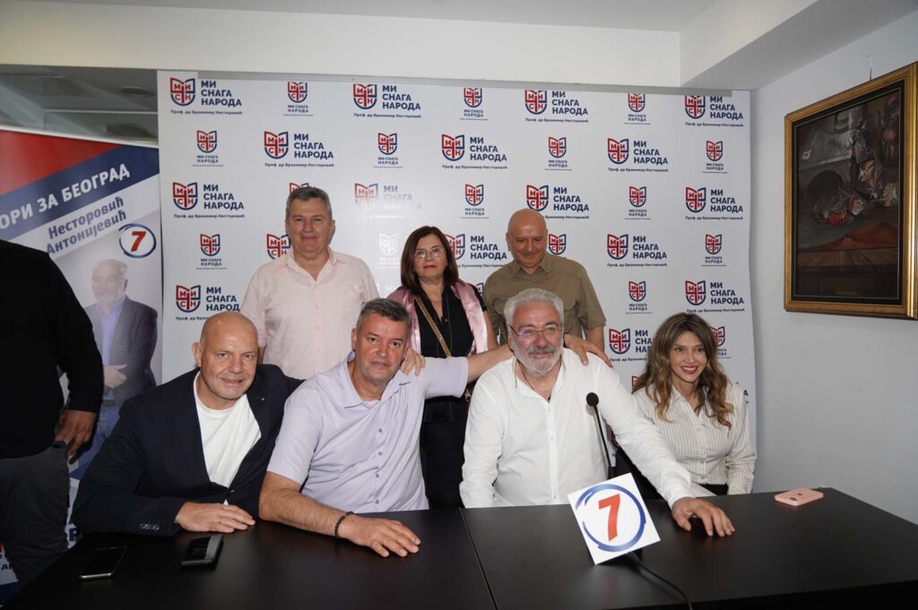 Polemika Mi snaga naroda i državne sekretarke MSP-a o pismu američkih kongresmenki 2