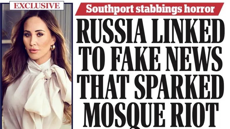 Kako je zločin doveo do nereda: Šta se dešava u Velikoj Britaniji 5 dejli mejl