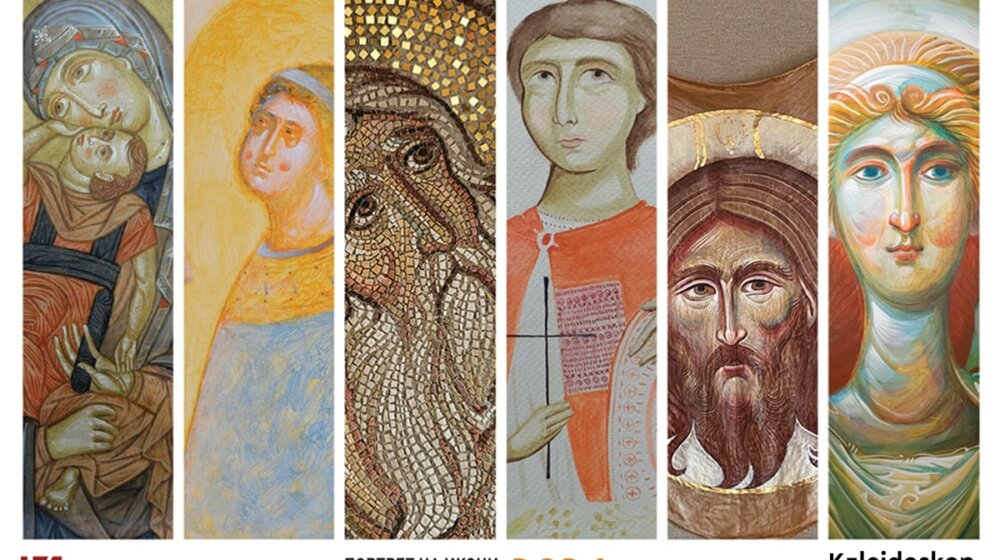 Portret na ikoni 2024. - Međunarodna izložba savremene sakralne umetnosti u Galeriji Kolarčeve zadužbine 1