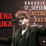 Crvena Jabuka posle 12 godina u Kragujevcu na koncertu u Zastavinoj bašti 1