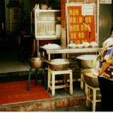 Svetska premijera dokumentarca „Biang Biang Express“ na Sarajevo Film Festivalu: O životu radnika i pravljenju lokalnog specijaliteta 2