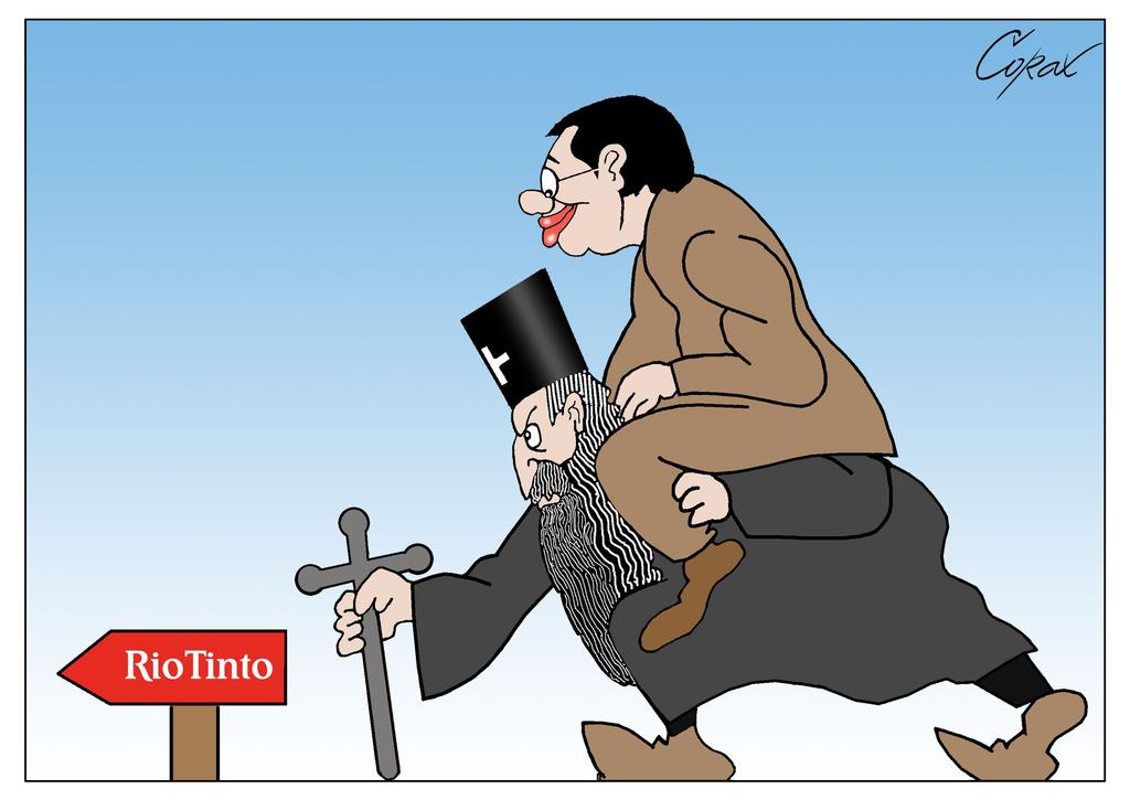 Corax 12