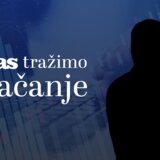 Redakcija Danasa traži pojačanje u novinarskom timu na rubrici Ekonomija 9