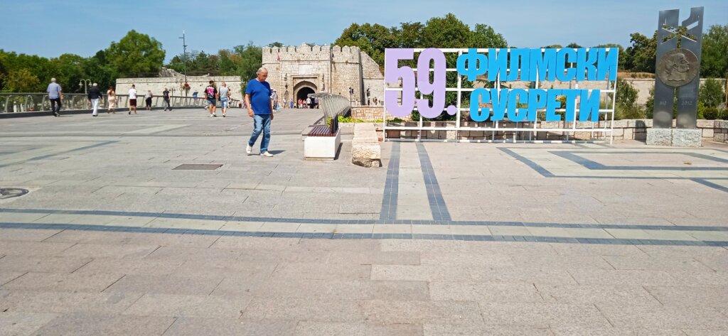 "Nema više glumačkih sukoba, sve je rešeno, struka je jedinstvena": Večeras počinju 59. Filmski susreti u Nišu 11