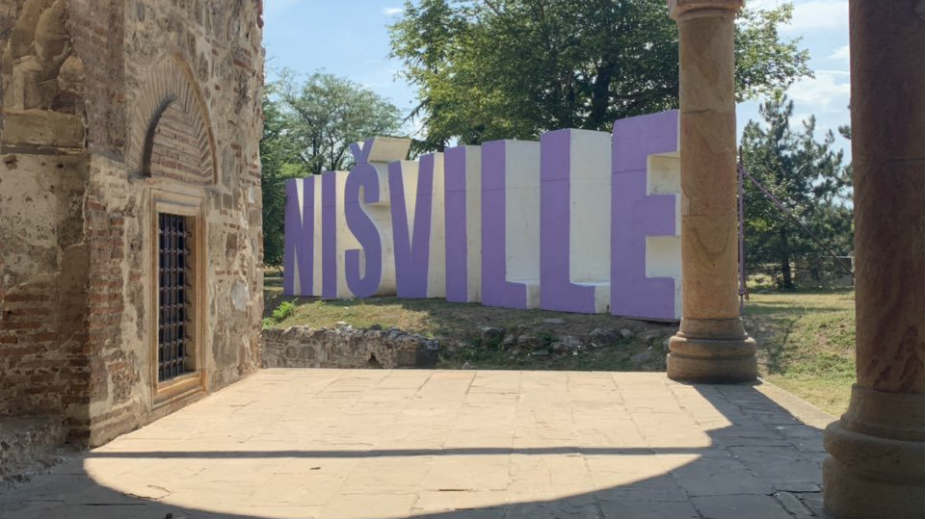 Nišvil Ni dinar za Nišvil od Ministarstva kulture: A da hedlajnerka bude Karleuša? 4