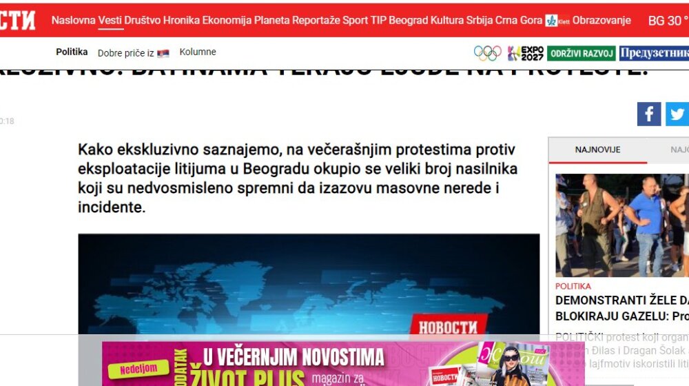 Portal Novosti na meti hakerskog napada 9