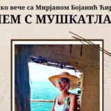 U Pozorišnom muzeju u Zaječaru promocija stvaralaštva Mirjane Bojanić Ćirković 5