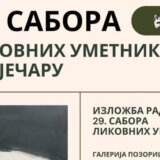 Počinje 30. Sabor likovnih umetnika u Zaječaru 9