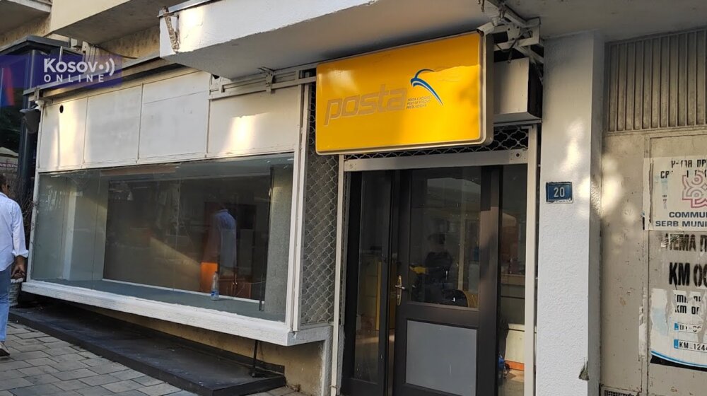 (VIDEO) Otvorena "Pošta Kosova" u Severnoj Mitrovici: Građani izviždali kosovske ministre 1 (VIDEO) Otvorena "Pošta Kosova" u Severnoj Mitrovici: Građani izviždali kosovske ministre 1