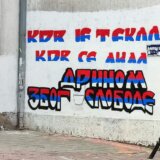 Stihovi Marša na Drinu smenili mural Ratku Mladiću (FOTO) 7