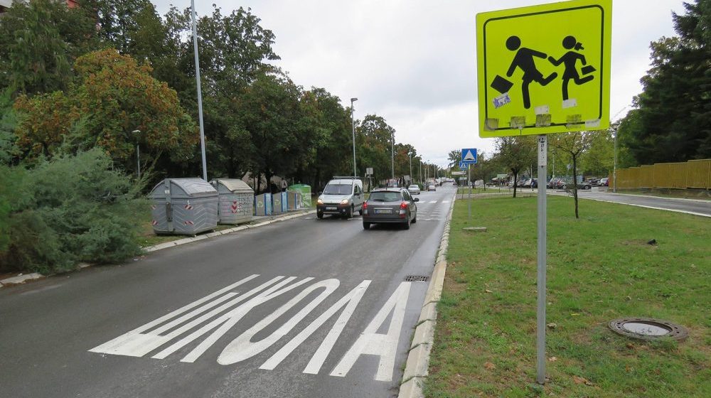 Regionalna kancelarija za saradnju mladih: Titulu Superškole ponelo 20 škola iz Srbije 1