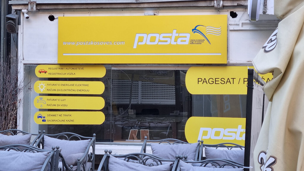 Gašenje srpskih institucija: Koliko je službi zatvorila KP? 3 Gašenje srpskih institucija: Koliko je službi zatvorila KP? 3