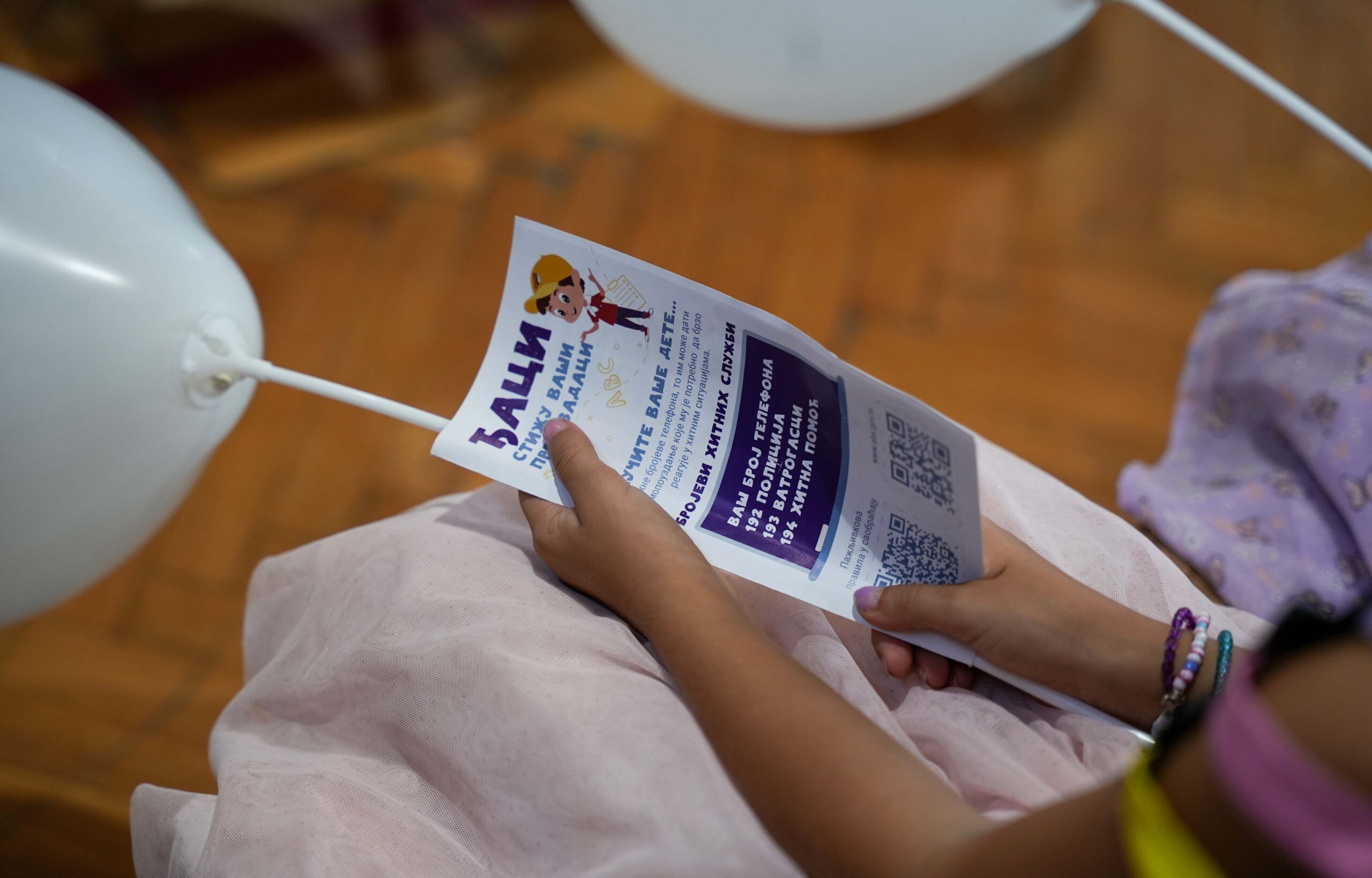 Ivica Dačić posetio OŠ „Despot Stefan Lazarević“: U školama u Srbiji prisutno 2.388 policajaca (FOTO) 2