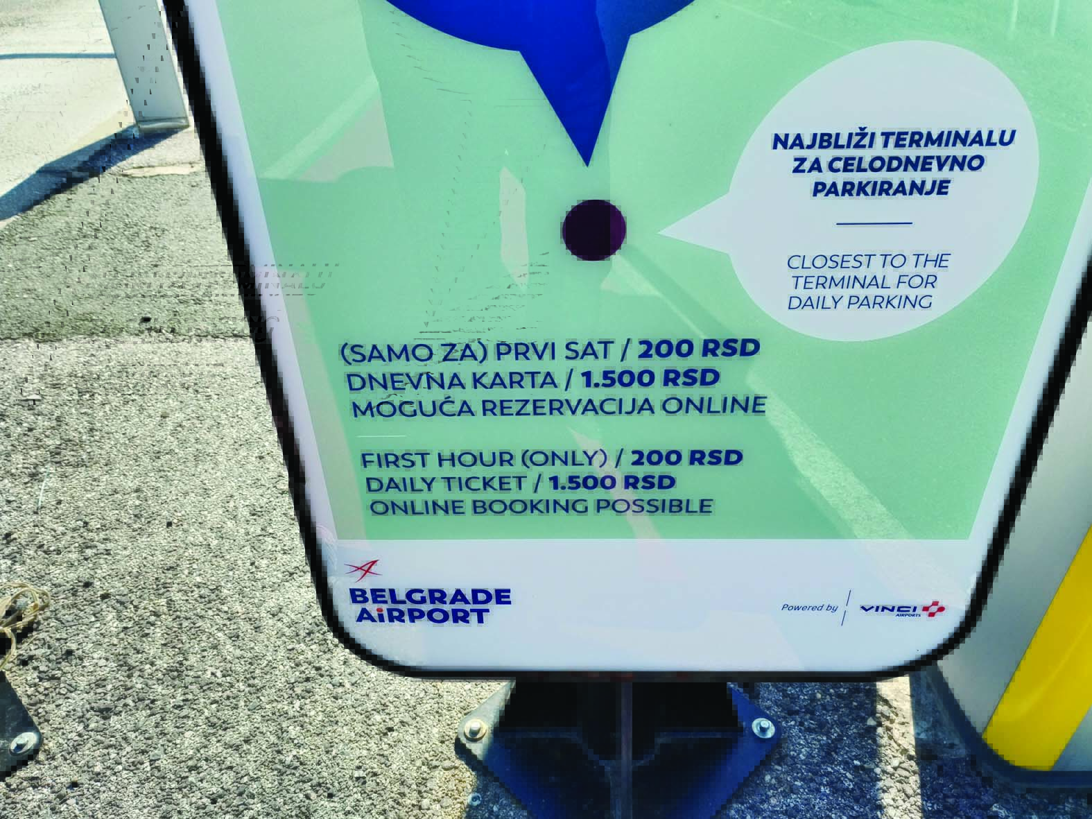 Kako sam "opljačkan" na aerodromu "Nikola Tesla" 3