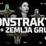 Dodatne karte za Konstraktin koncert : "Obična žena u neobična vremena" 5