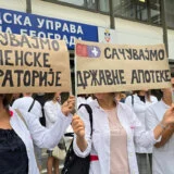 Ima li leka za „Apoteku Beograd“: Solidarnost u akciji spasavanja – pored peticije, skup kod „Londona“ 2
