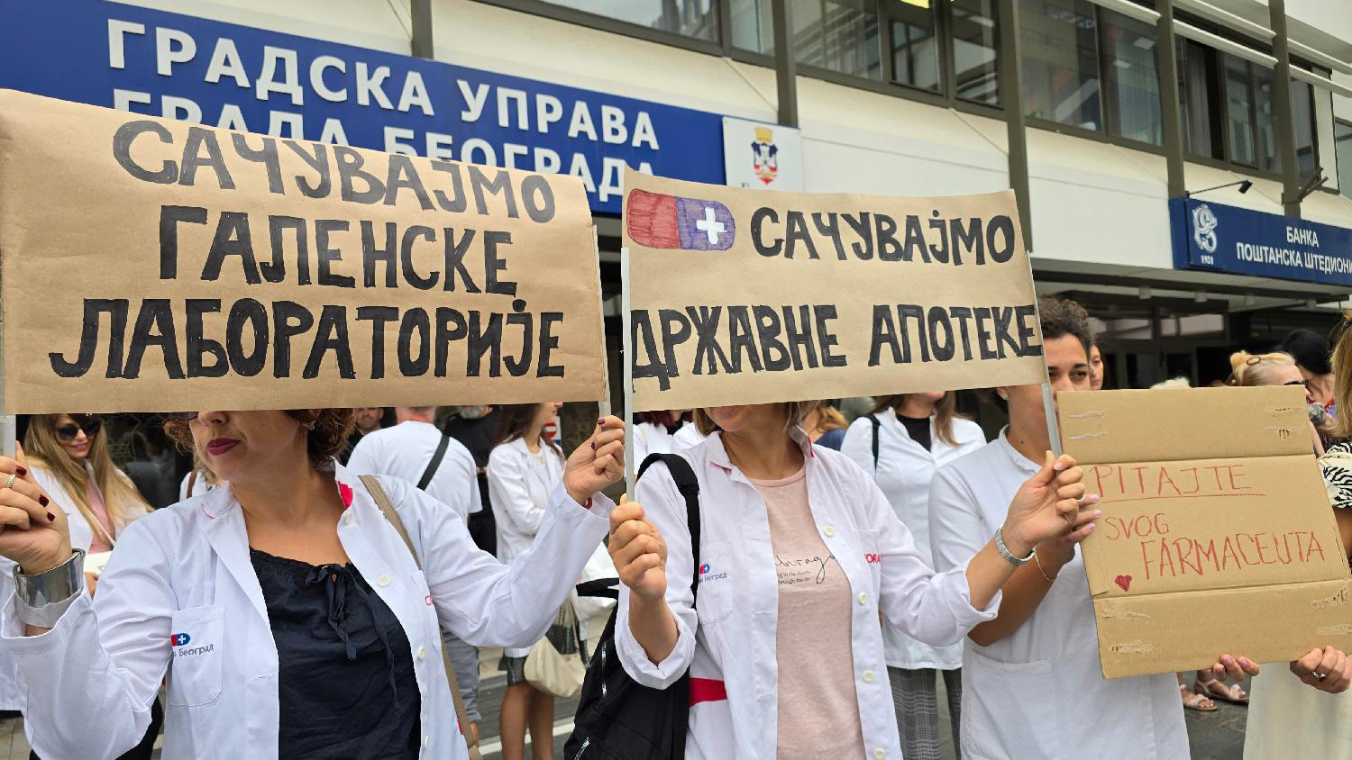 Apoteka Beograd Apoteke Beograd bez lekova: Radnici dva i po meseca bez plate i bez rešenja na pomolu 2