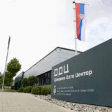 Ustanove kulture uskoro u mreži Državnog data centra 1