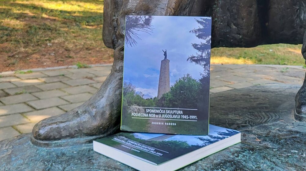 Promocija zbornika radova “Spomenička skulptura posvećena NOB-u u Jugoslaviji 1945 – 1991” u Muzeju Jugoslavije 1