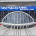 Beogradaska arena se oglasila zbog neočišćenih stepenica: "Neodgovorna lica su sve zanemarila i na svoju odgovornost se spuštala niz nebezbedno stepenište" 1
