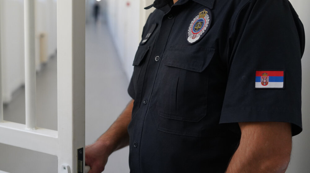 Raspisan konkurs za čuvare zatvora 1