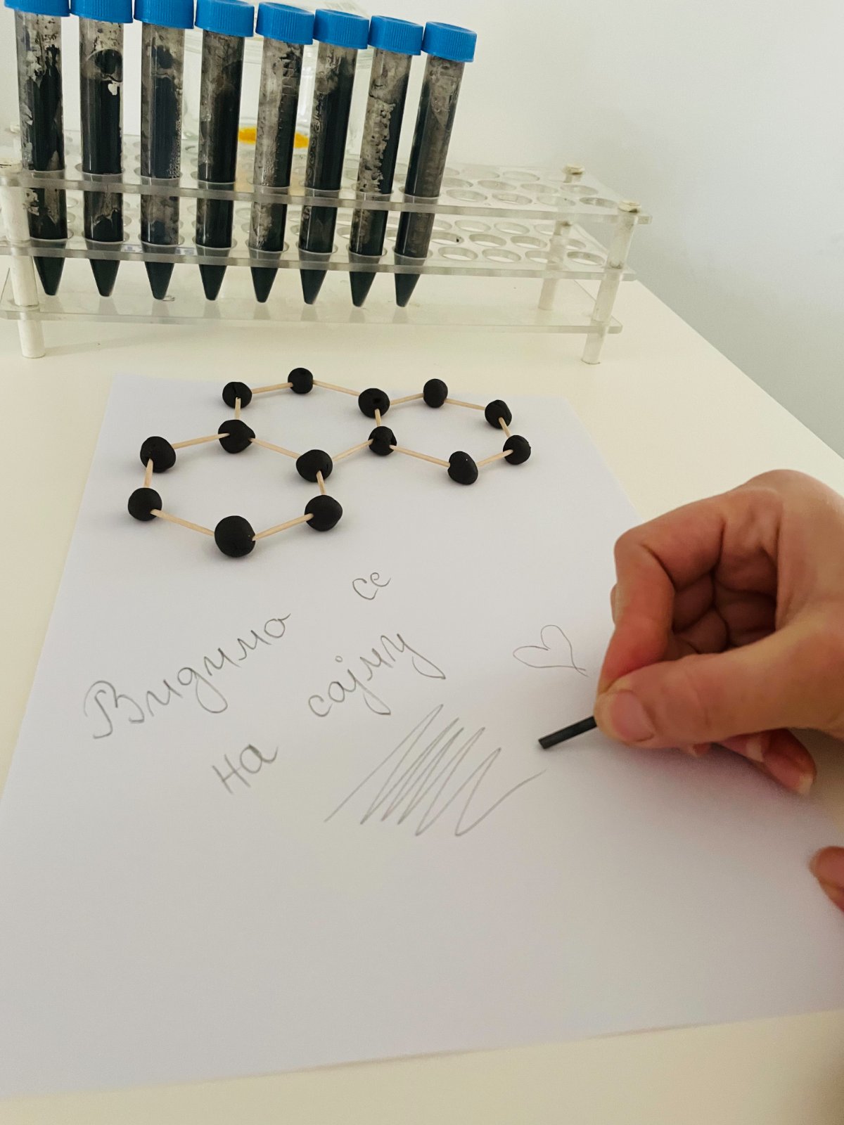 Evropska noć istraživača: 3 zanimljive radionice koje ne smete propustiti 2 Evropska noć istraživača: 3 zanimljive radionice koje ne smete propustiti 1