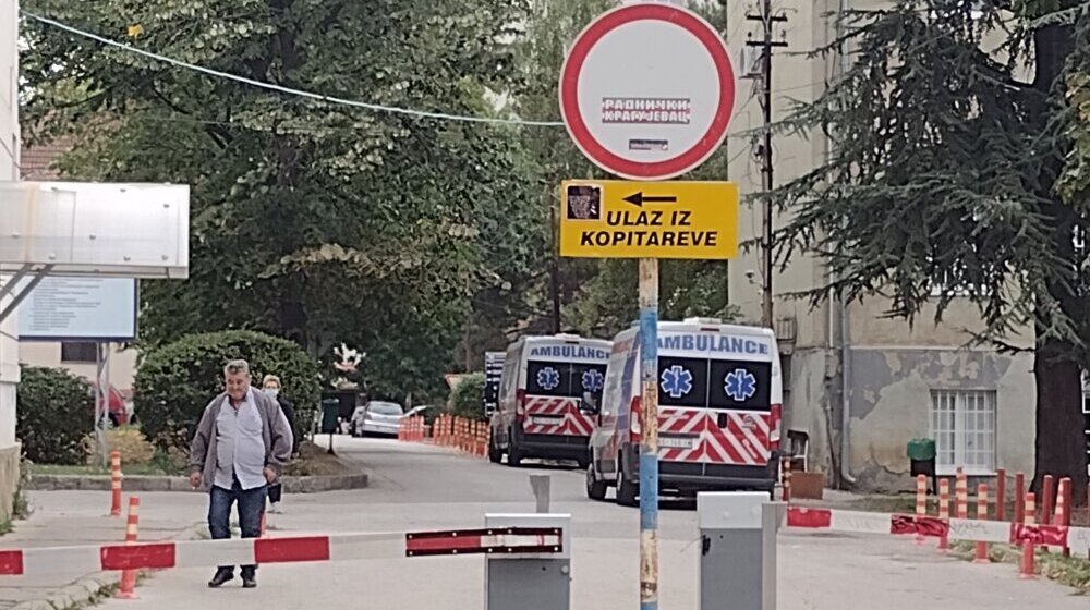 NPS: Klinički centar u Kragujevcu i dalje bez rekonstrukcije 1