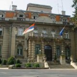 Račun grada Niša u blokadi za 82 miliona dinara 5