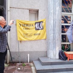 foto, protest prosvetara 16.9.24 zastava 2, foto z. miladinovic "Danas držimo javni čas o moralu i poštovanju date reči": Više stotina prosvetara na protestu u Nišu 5