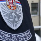 Mile Jandrić v. d. direktora Uprave za izvršenje krivičnih sankcija 4